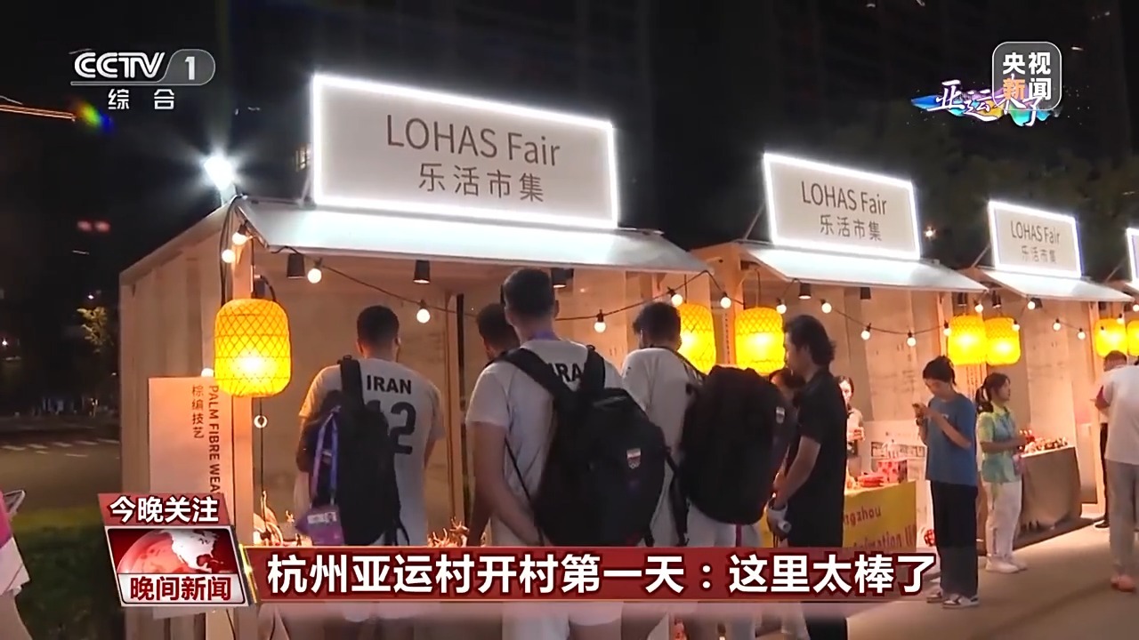 能赚钱捕鱼